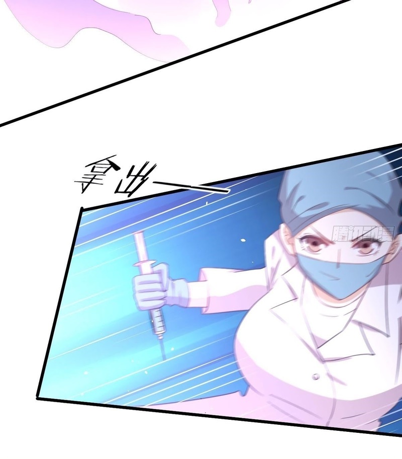 Immortal Swordsman in The Reverse World Chapter 117 Gambar 8
